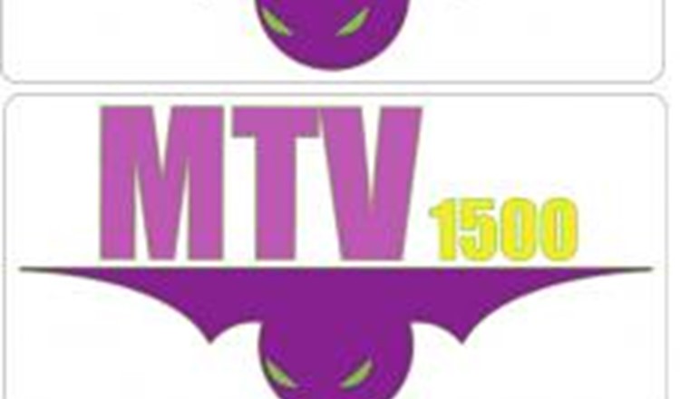 Nuovi multifunzionali con rampa POD e MTV